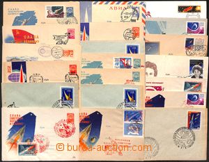 181731 - 1959-75 COSMOS/  USSR  selection of 20 pcs of chosen postal 