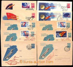181734 - 1960-62 COSMOS/  USSR  comp. 10 pcs of chosen Un postal stat