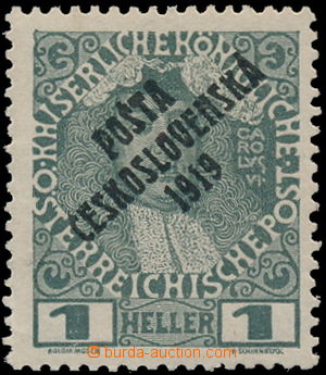 181746 -  UNISSUED  Postage due stmp 1h grey, type III., without over