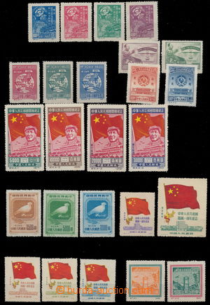 181777 - 1949-51 NORDOSTCHINA  comp. of 7 complete issues, Mi.143-46,
