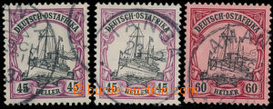 181782 - 1905 DEUTSCH-OSTAFRIKA  Mi.28, Císařská jachta, sestava 3