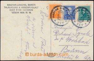 181784 - 1939 occupation  propagandistic photo postcard - meeting Hun