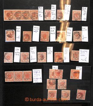 181914 - 1864-70 [COLLECTIONS]  interesting selection of 198 stamps C