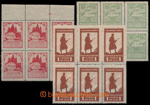 181925 - 1919 Pof.PP2-4, Charitable stamps - silhouette, selection of