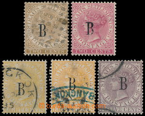 181934 - 1882 BANGKOK - Britská konzulární pošta SG.14, 15, 20 (2