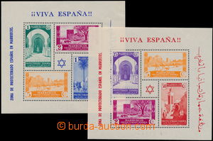 181953 - 1937 Mi.Bl.1, Bl2, Sc.173a, 174a, aršíky VIVA ESPAŇA se z