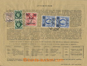 181979 - 1951 BRITSKÁ OKUPACE  Sass.26 (2), 22(2), 19, Jiří VI. B.