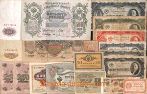 182007 - 1909-1950 RUSKO  sestava 34ks bankovek a poukázek carského