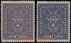 182142 - 1918 Mi.203I, 10K dark violet, 2 pcs of - clear + unclear pr