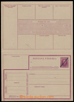 182144 - 1945 CPV13.3Aa, Hlinka 80h, black machine overprint ČESKOSL