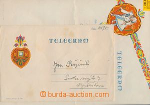 182182 - 1940 Slovak decorative telegram with imprint č.770 Lx4 (G.1