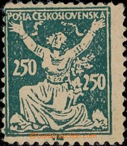 182227 -  Pof.F161, Kosice forgery to defraud the post 250h green on 