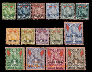 182307 - 1896 SG.156s-174s, Sultan Seyyid 1/2A-5Rs, complete set with