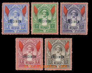 182309 - 1899 SG.200s-204s, Sultán Seyyid 1Rs-5Rs; koncové rupiové