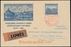 182366 - 1939 KHUST  card sent as Express to Bohemia, with additional
