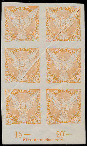 182385 - 1918 Pof.NV7, Falcon in Flight (issue) 50h orange, block of 