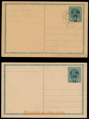 182431 - 1919 CDV6, sestava 2ks dopisnic  Karel 10/8h s třířádkov