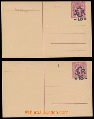 182432 - 1918 CDV4, Velký monogram - Koruna 10/10h, jednotlivé čá