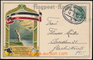 182492 - 1914 FLUGPOST DRESDEN-LEIPZIG  litografická letecká karta 