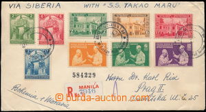 182548 - 1940 US - Commonwealth of the Philippines, Sc.452-460, 3 set