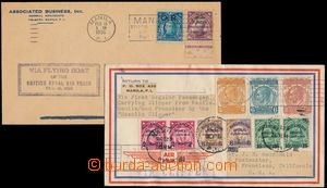 182549 - 1936 US - Commonwealth of the Philippines, Let-dopis VIA CLI