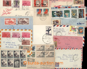 182554 - 1855-1960 3 dopisy Jižního Vietnamu a 10 dopisů Severníh