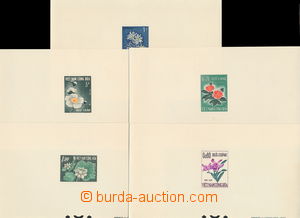 182575 - 1965 Sc.261-265, Květiny 70C-3Pia; kompletní série jako n