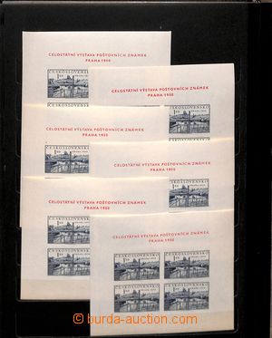182614 - 1945-80 [COLLECTIONS]  extraordinary accumulation - estate, 
