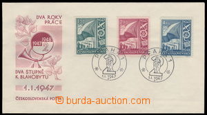 182679 - 1947 ministerial FDC M 1/47A , Two-year plan - red, mounted 
