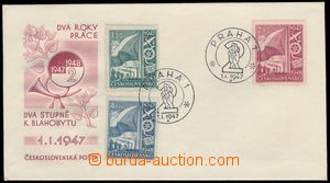 182680 - 1947 FDC 1B/47, Two-year plan - red, special postmark PRAGUE