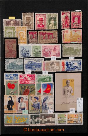 182721 - 1948-90 [COLLECTIONS]  NORTH VIETNAM  interesting basic coll