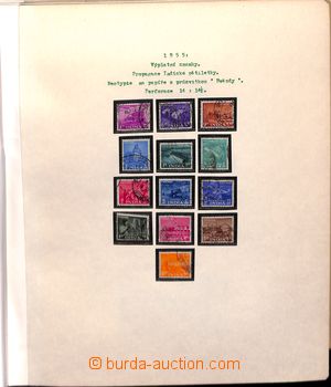 182724 - 1947-75 [SBÍRKY]  téměř kompletní razítkovaná sbírka
