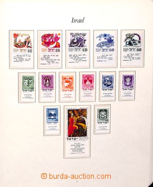 182733 - 1950-2000 [SBÍRKY]  OSN, IZRAEL, NÁMĚTY  základní sbír