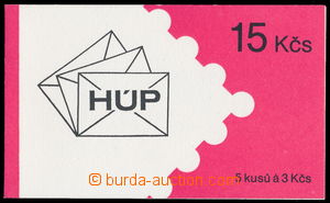 182748 - 1993 Pof.ZS5, HÚP (Economic Postcentral) PRAGUE - red; soug