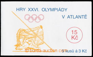 182749 - 1996 Pof.ZS47, Olympic Games Atlanta, all 5 pcs of stamp. Po