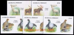 182751 - 1998 Pof.ZS63-66, Nature Protection, 4 pcs of, stamp. Pof.17