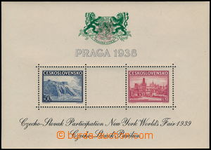 182777 - 1939 AS4c, miniature sheet Praga 1938, exhibition NY 1939, b