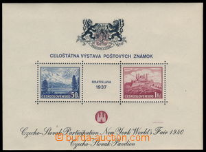 182793 - 1939 AS3a, miniature sheet Bratislava 1937, exhibition NY 19