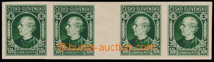 182922 - 1939 Alb.NZA1 MN(4), unissued Hlinka 50h green, 4-stamps imp