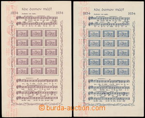 182927 - 1934 Pof.A283A+ A284A, souvenir sheets Anthem-issue, both hi