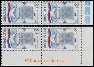 183054 - 1994 Zber.38 VCH, 120 let UPU, 1x svislá krajová 2-páska,