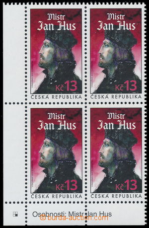 183058 - 2015 Pof.852 VV, Mistr Jan Hus 13Kč, levý dolní rohový 4