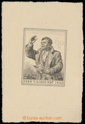 183110 - 1954 PLATE PROOF  Pof.770, Congress of Communists 60h, plate