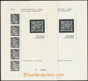 183143 - 1971 PT8b+c, Den poštovní známky, nečíslovaný a s nula