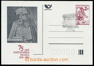 183207 - 1993 CDV2 - PM2, 75 let Poštovního muzea; s raz. KNIHOVNÍ