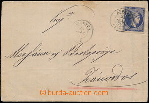 183271 - 1880-1898 letter with Mi.57, Ceres 20L ultramarine on revers