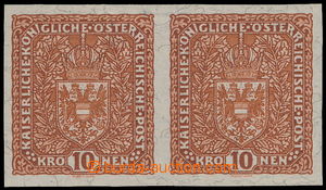 183356 - 1918 AIRMAIL STAMPS 1918 / UNISSUED, imperforated pair 7K/10