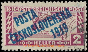 183379 -  Pof.57D, Rectangle 2h brown-red, type III, line perforation