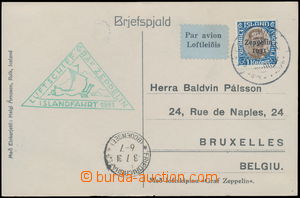 183391 - 1931 ZEPPELIN / ISLANDFAHRT, Sie.114A, Ppc for Zeppelin flig