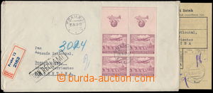 183403 - 1949 Reg and airmail letter addressed to to Argentina, frank